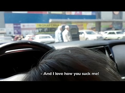 ❤️ Imetakse otse parklas supermarketi ees ️❌ Pornovideo at porn et.porno-negrov.ru ☑